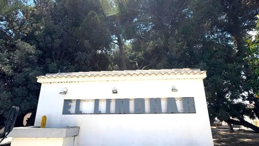 House de 2 chambres à El Limonar, Espagne No. 1544 № 27